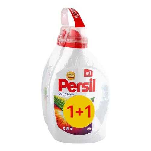 Гель для стирки Persil Color gel 2*1950 мл в Tupperware