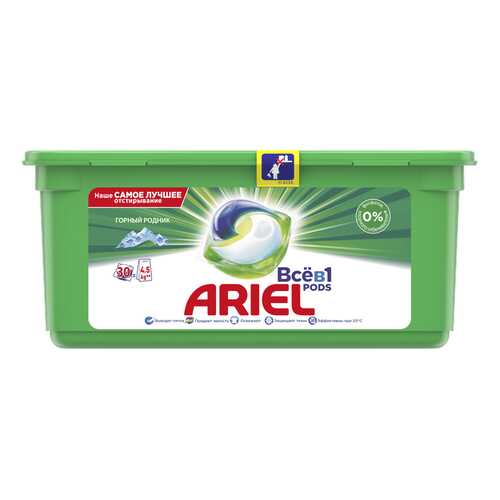 Капсулы для стирки Ariel liquid capsules горный родник 30 штук в Tupperware