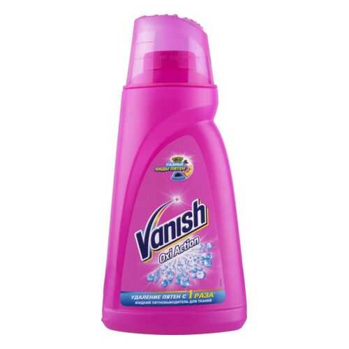 Пятновыводитель Vanish oxi action жидкий 1 л в Tupperware