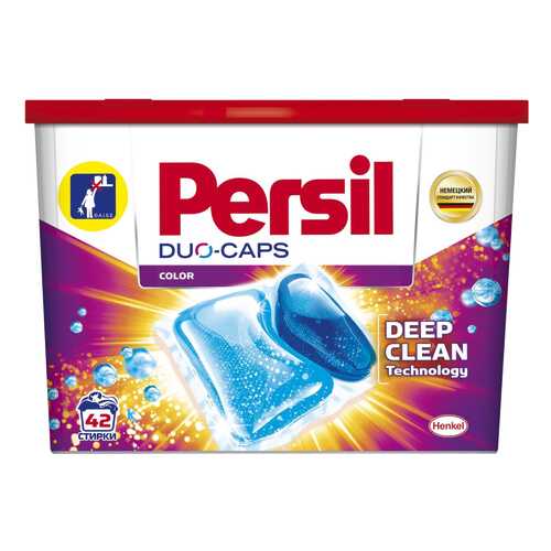 Смс persil duo-caps 42*23г color в раствор.капсулах в Tupperware