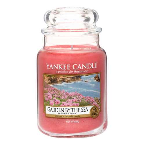 Ароматическая свеча Yankee Candle Garden By The Sea Свеча 623 г в Tupperware