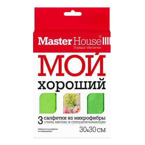 Салфетка для уборки MasterHouse 60172 Зеленый, разноцветный в Tupperware