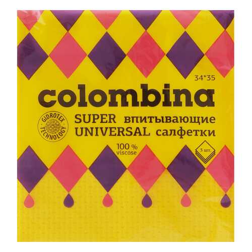 Салфетка супервпитывающая Colombina, 3шт в Tupperware