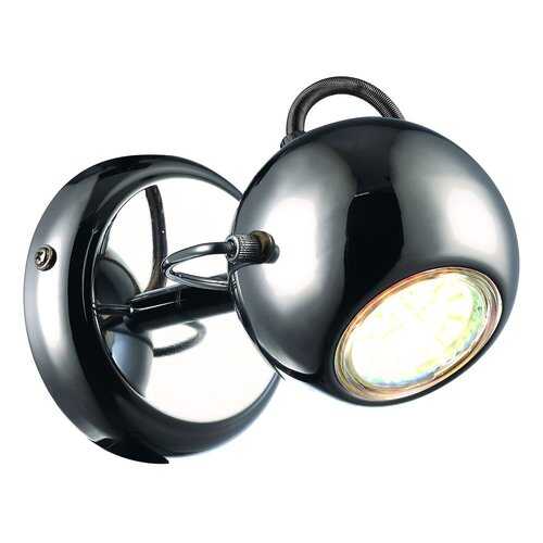 Спот Arte Lamp A9128AP-1CC gu10 в Tupperware