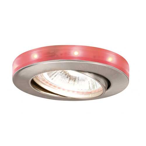 Комплект светильников с кольцом 3х20W/3x2W, RGB, с пультом 93760 в Tupperware