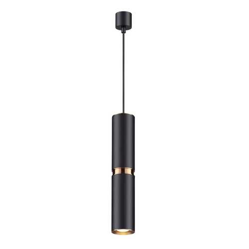 Подвесной светильник Odeon Light 4742/5L в Tupperware