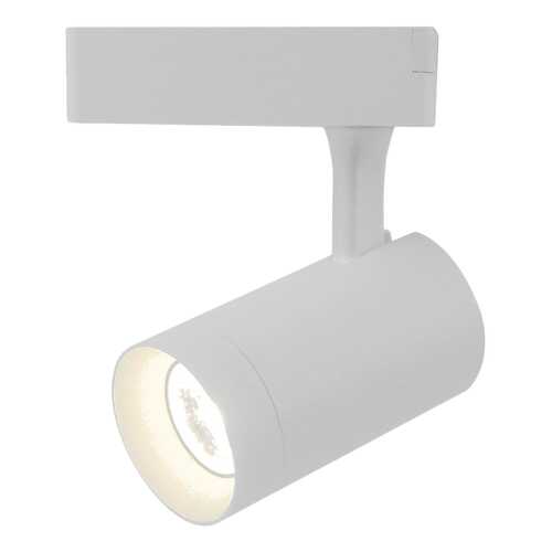 Трек-система Arte Lamp A1710PL-1WH LED в Tupperware