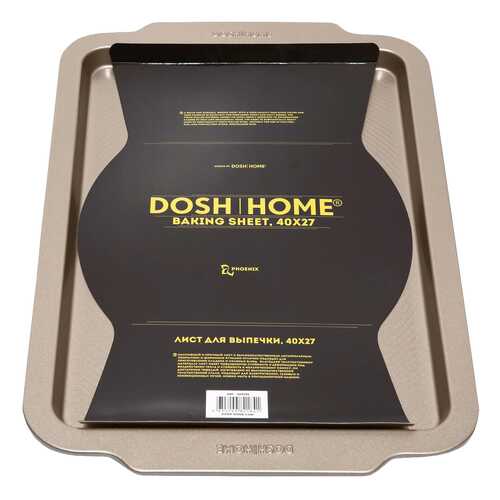 Форма для выпечки Dosh | Home 300201 Серебристый в Tupperware