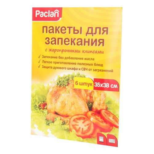 Рукав для запекания Paclan Пакеты 35х38 6 шт в Tupperware